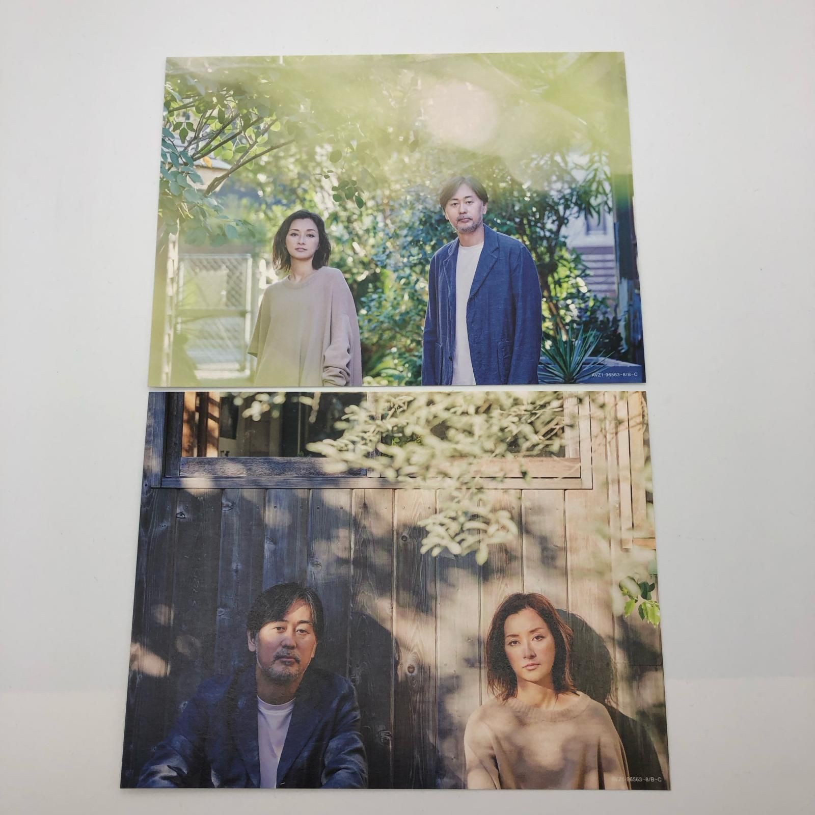 姫路東 Do As Infinity The Complete 完全 生産盤 325 0071