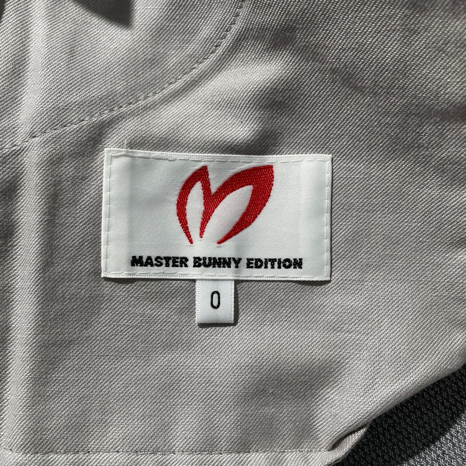 【送料無料】 レディース マスターバニーエディション MASTER BUNNY EDITION スカート 0 S グレー 春夏 開封済