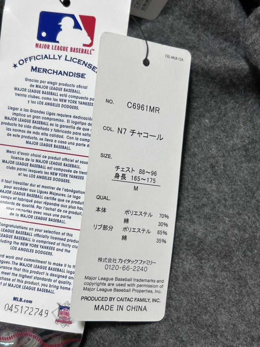 新品 ニューヨークヤンキース スウェット スタジャン カモフラ