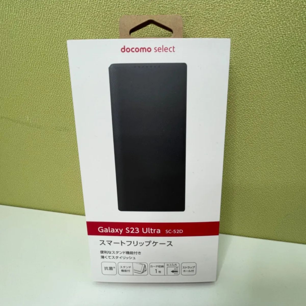 Galaxy S23 Ultra SC-52D スマートフリップケース - メルカリ