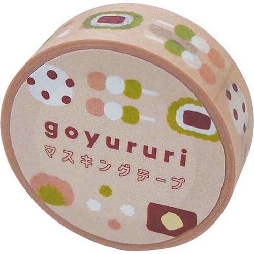 まとめ エルコミューン マスキングテープ goyururi WAGASHI GYR-054 ×20セット