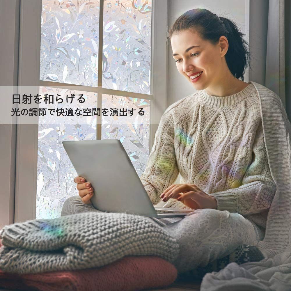 メルカリShops - Homein 窓ガラス目隠しシート ステンドグラスシール uvカット 断熱 水で