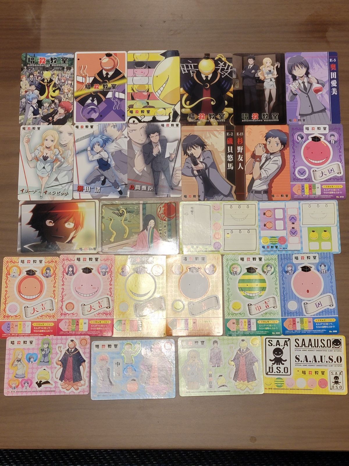 ゴクドーくん漫遊記 DVD 全7巻セット 【公式通販】 【絶版】ゴクドー