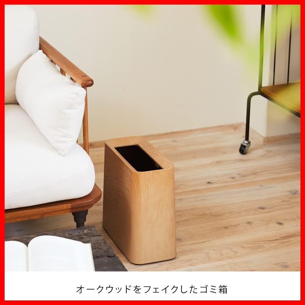 ideaco イデアコ