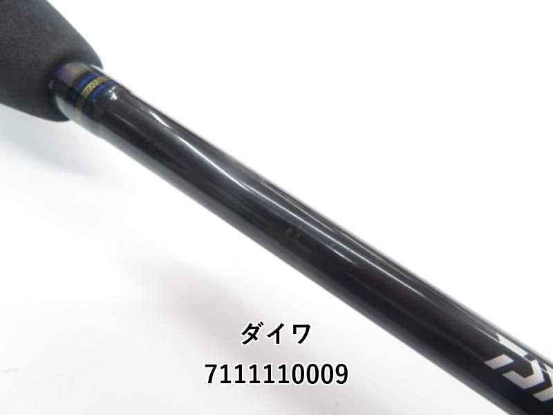 ダイワ メタリア カットウ H-142 (03-7111110009) - メルカリ