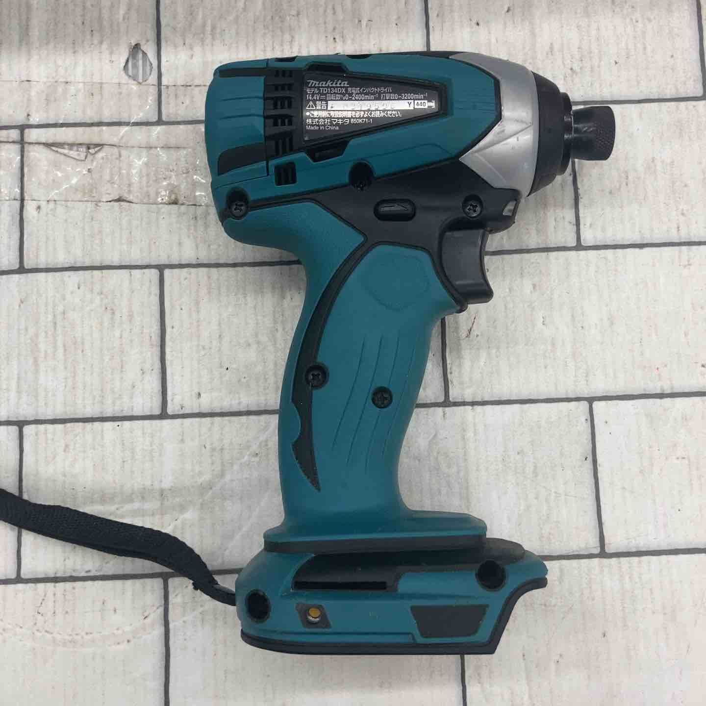 マキタ(Makita) TD134DSHX 充電式インパクトドライバ 1.5Ah Makita 充電式インパクトドライバ TD134DSHX 14.4V
