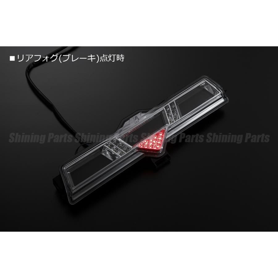 ZN6 86 BRZ ZC6 バックランプ バックフォグ リアフォグ【E41a】 ZN6 86 BRZ ZC6 バックランプ バックフォグ リアフォグ【E41a