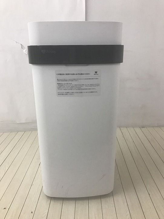 Airdog エアドッグ 空気清浄機 X5D KJ300F-X5D 2022年製