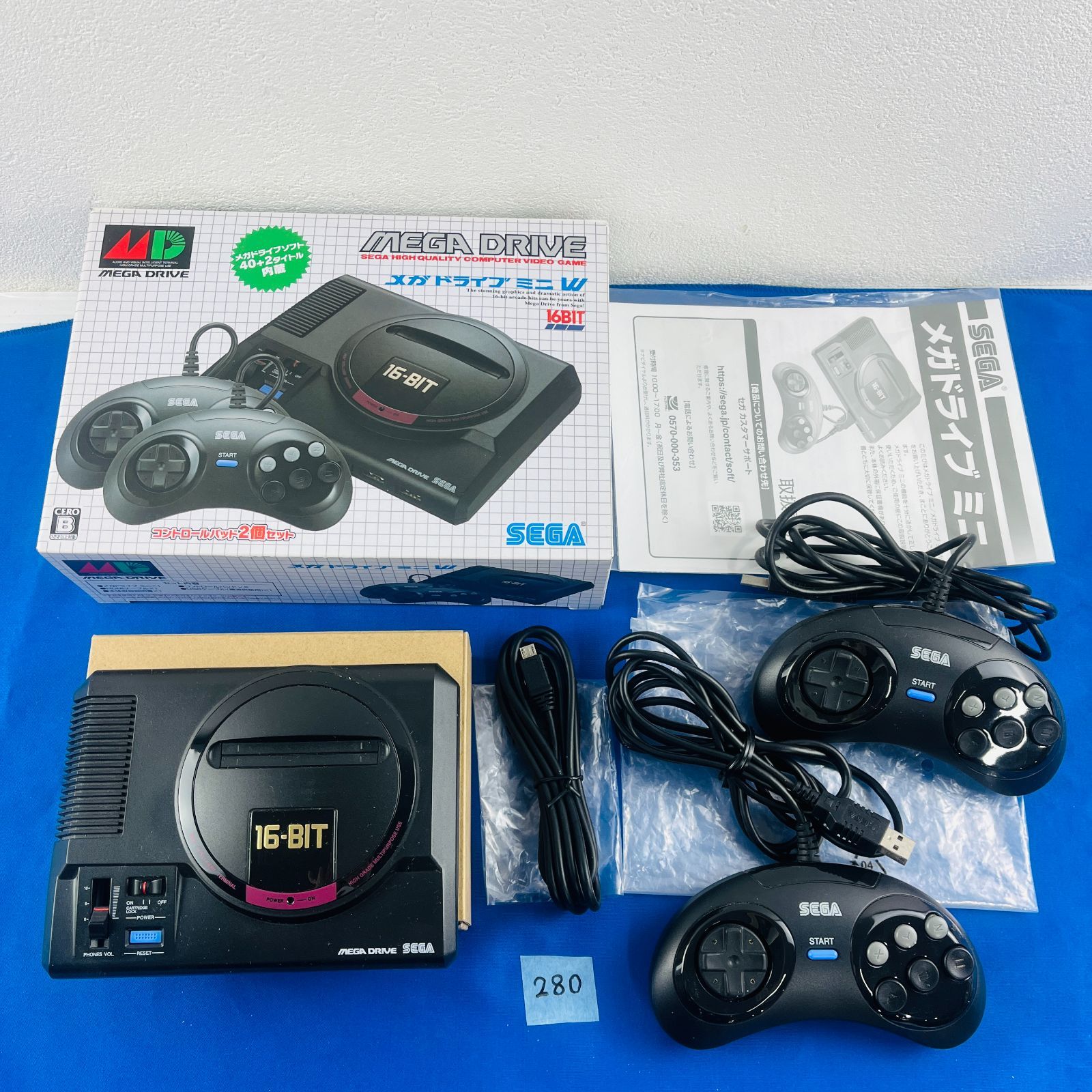 280 完品 セガ メガドライブ ミニW 16BIT MEGA DRIVE MD 本体 HAA-2520 コントロールパッド2個セット HAA-2522 取扱説明書 他