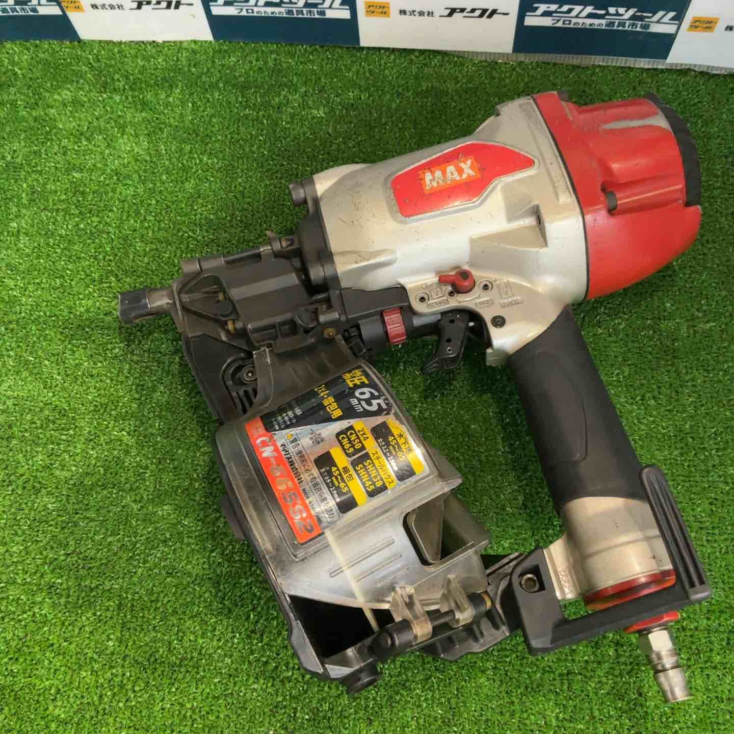 マックス MAX 常圧エア釘打ち機 CN-665S2 草加店