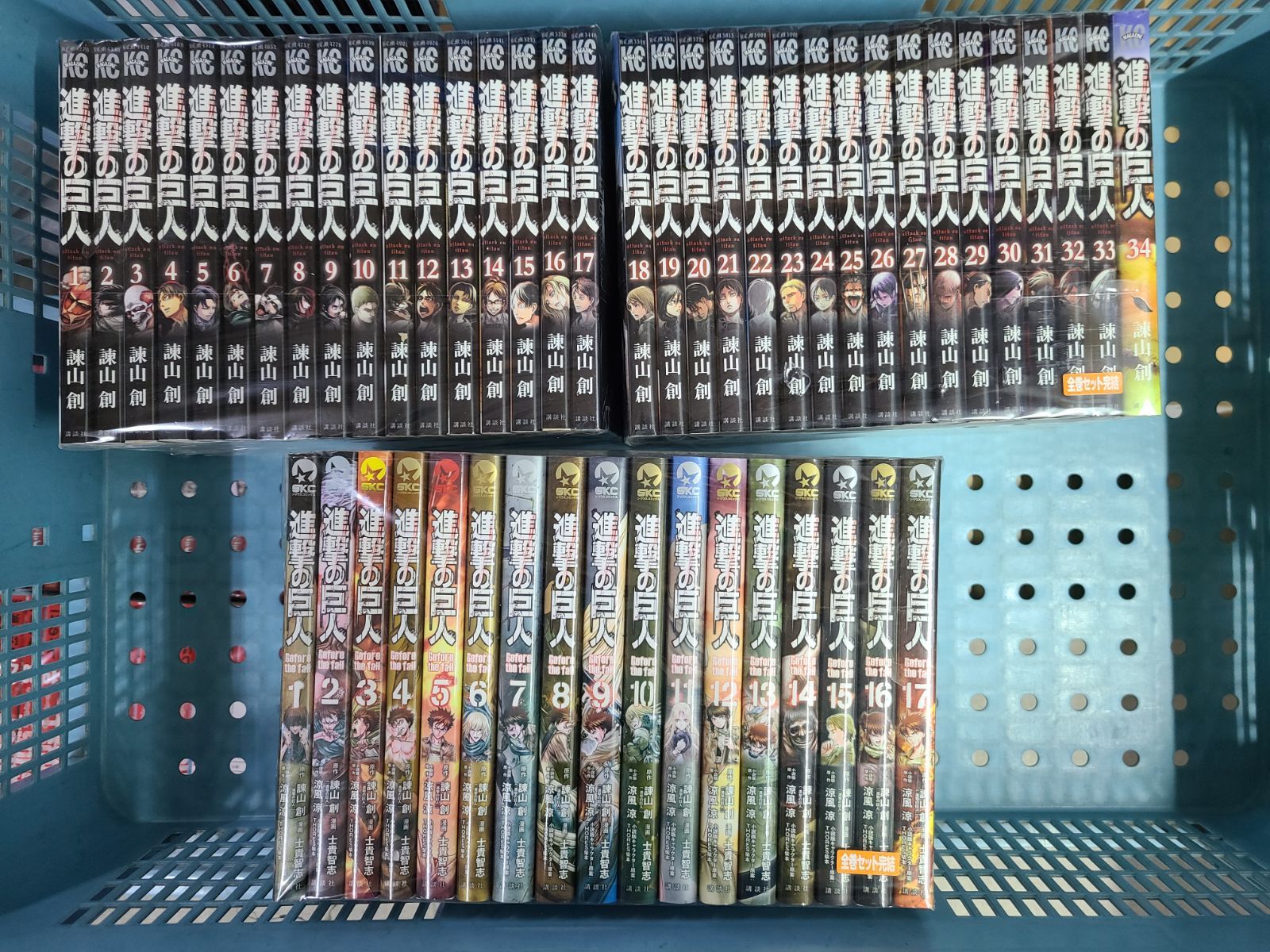 進撃の巨人　全巻セット　1巻以外全て初版 進撃の巨人 1-34巻セット[完]/1巻以外全巻初版帯付き/