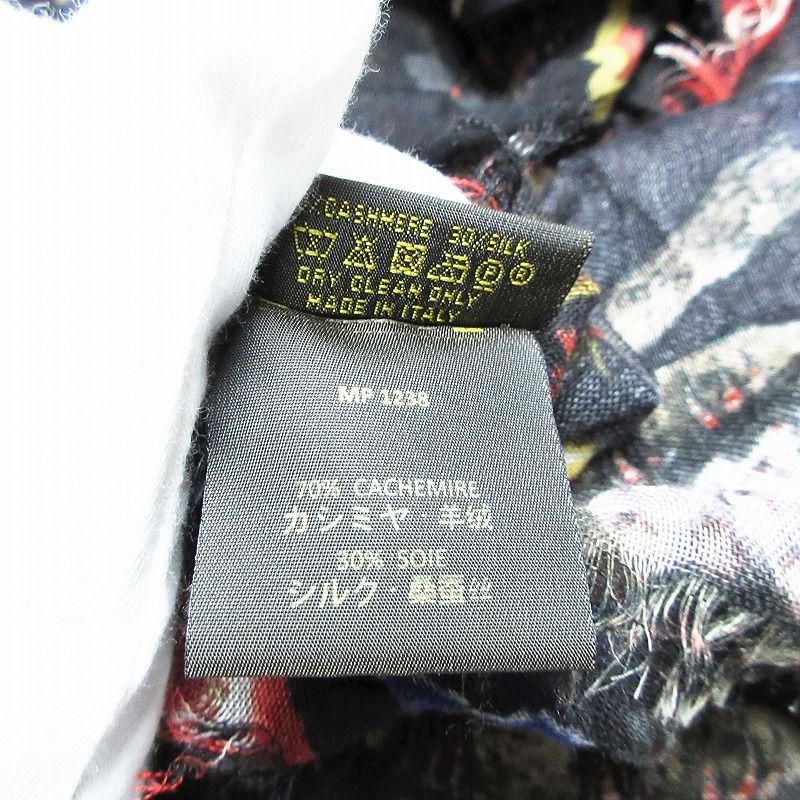 美品 ルイヴィトン Louis Vuitton チャップマン ブラザーズ 大判