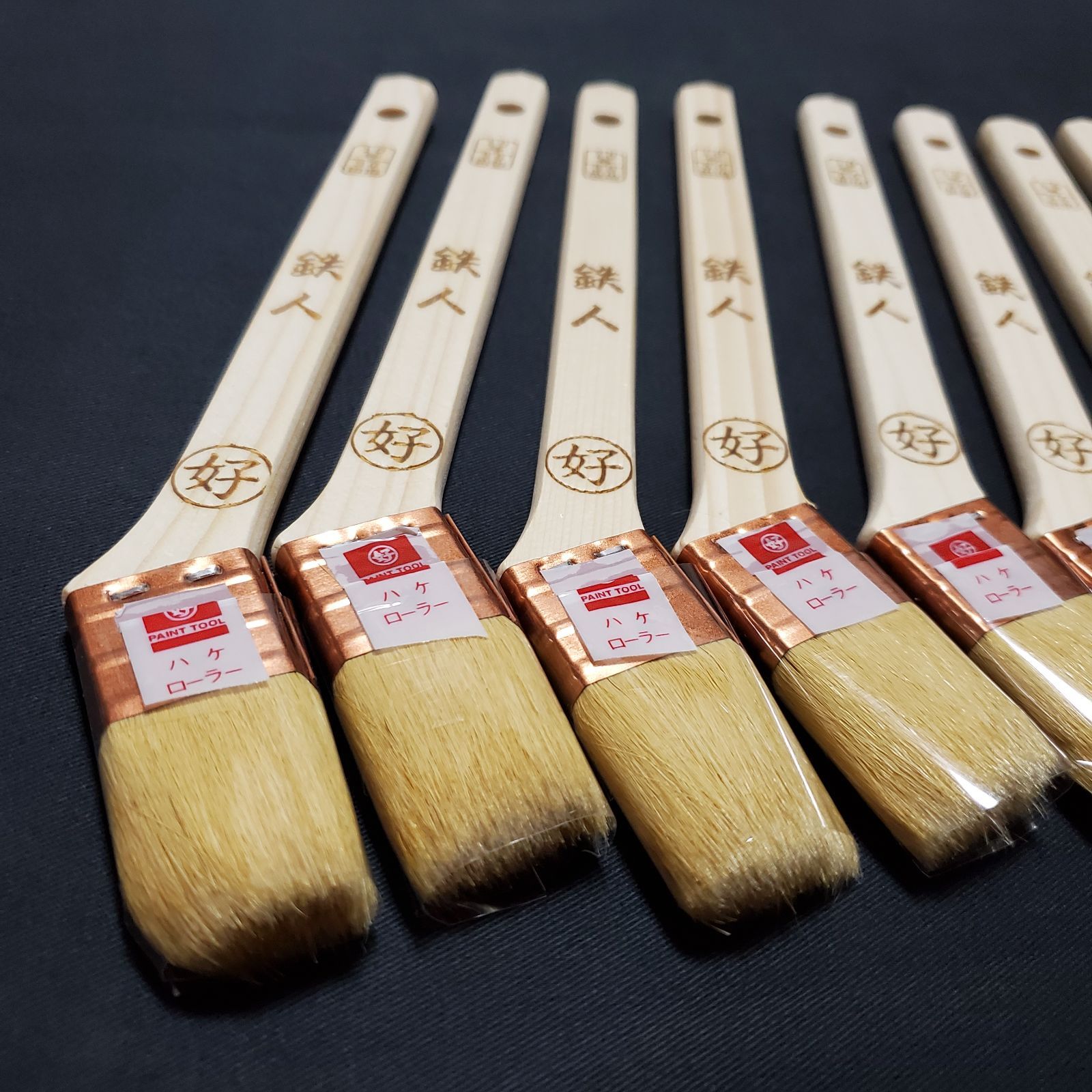 白毛 銅巻 鉄人 10号 30mm ×10本セット 好川産業(株)製 刷毛/ローラー 