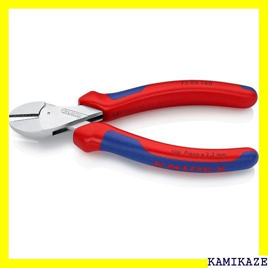 ☆便利 KNIPEX 7305-160 X-CUT コンパクトニッパｰ 7305-160 969 - メルカリ