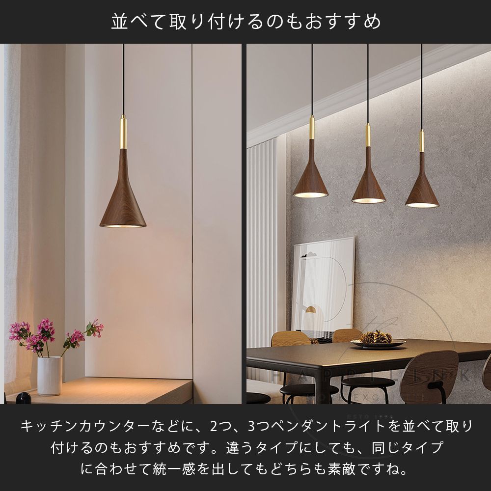 ライト LED