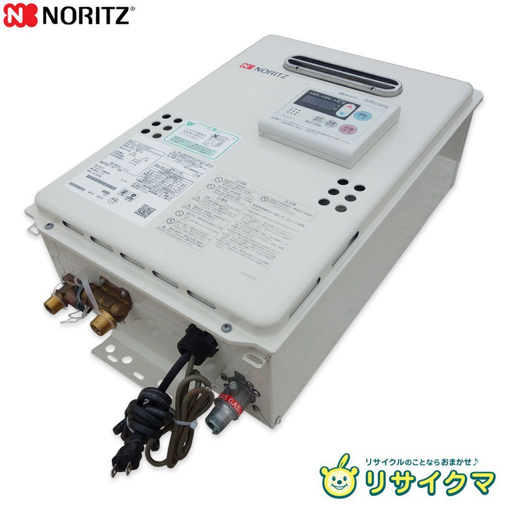 M▽ノーリツ 給湯器 2025年 都市ガス 天然ガス 12A 13A 16号 100V リモコン GQ-1639WS-1 38604
