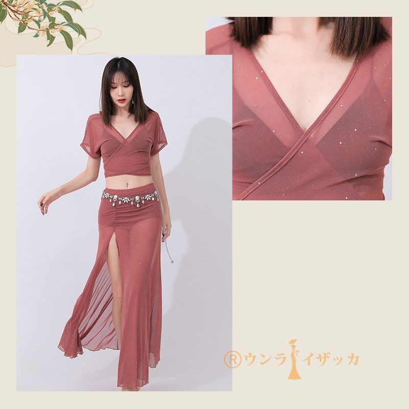 ベリーダンス衣装 オリエンタル オレンジ セットアップ ブラ ベルト