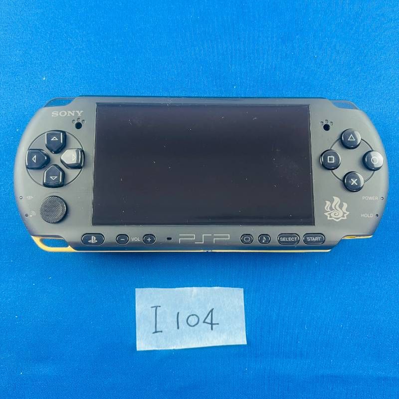 I104 すぐ遊べるセット SONY PSP 3000 モンスターハンターポータブル3rd ハンターズモデル ソニー プレイステーションポータブル モンハン モンハン3rd MH3 モンスターハンター3 コラボ商品 モデル オリジナルデザイン