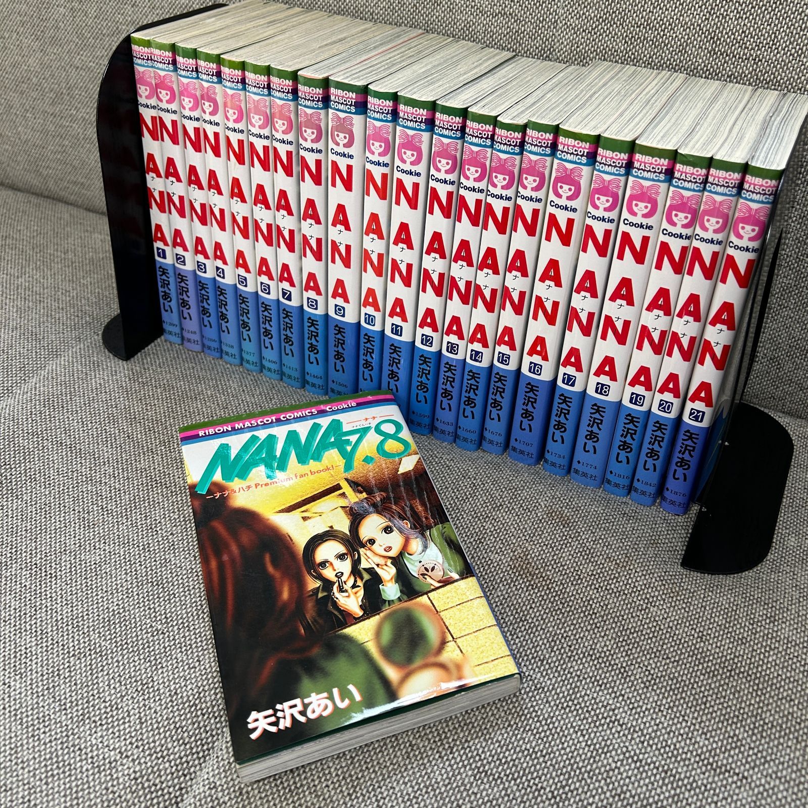 NANA ナナ 全21巻＋プレミアムファンブック7.8巻 全22冊セット 矢沢 