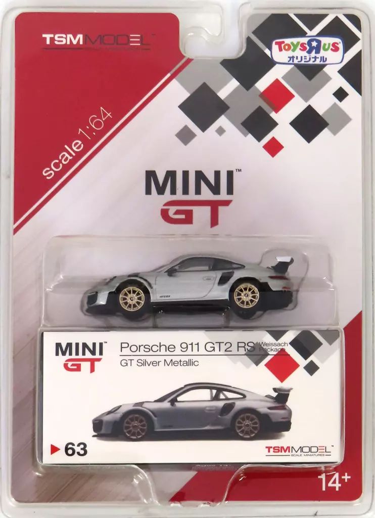 中古】ミニカー 1/64 Porsche 911 GT2 RS Weissach Package GT