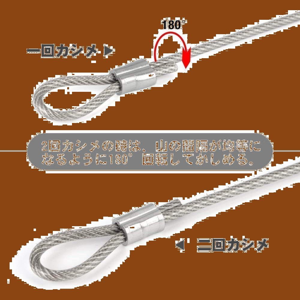 オーバルスリーブ