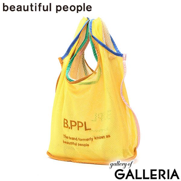 b.Eautiful ビューティフル エコバッグ 未使用 ビューティフルピープル エコバッグ ブランド 小さめ beautiful