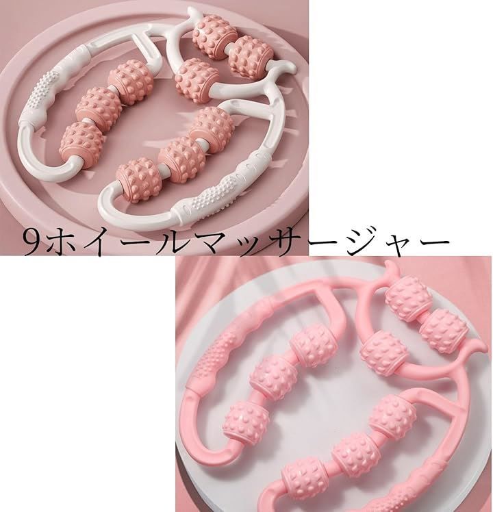 コロコロローラー mitas コロコロローラー マッサージローラー ハンド コロコロ