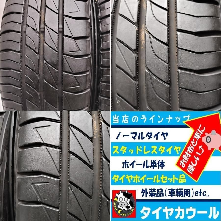 ◆配送先指定あり◆ ＜訳アリ特価！ ノーマル x ホイール 4本＞ 165/55R15 ダンロップ LEMANS V　 15X4.5J ダイハツ 純正 4H -100 ダイハツの軽に！    中古  ～本州・四国は送料無料～