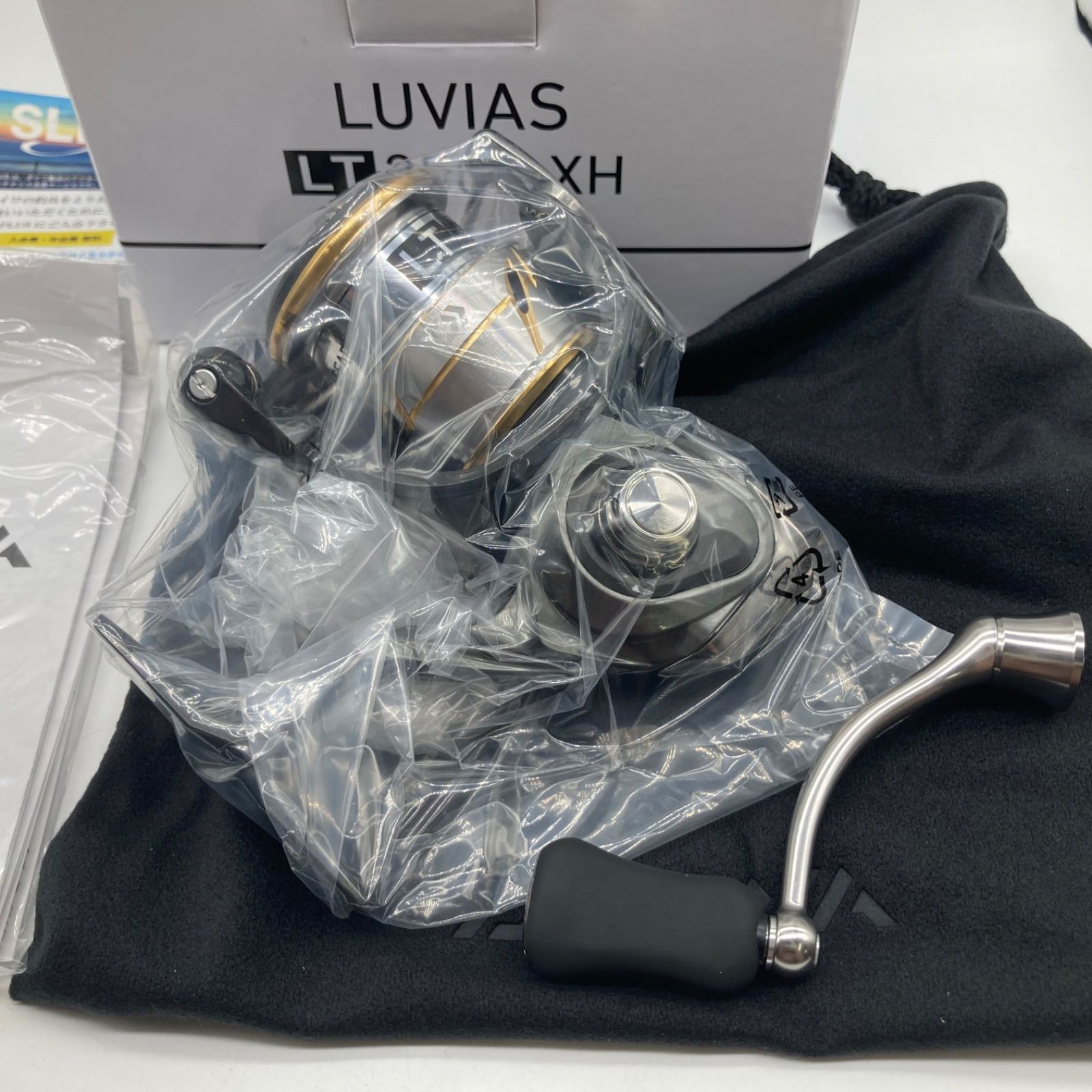 ダイワ 20ルビアス