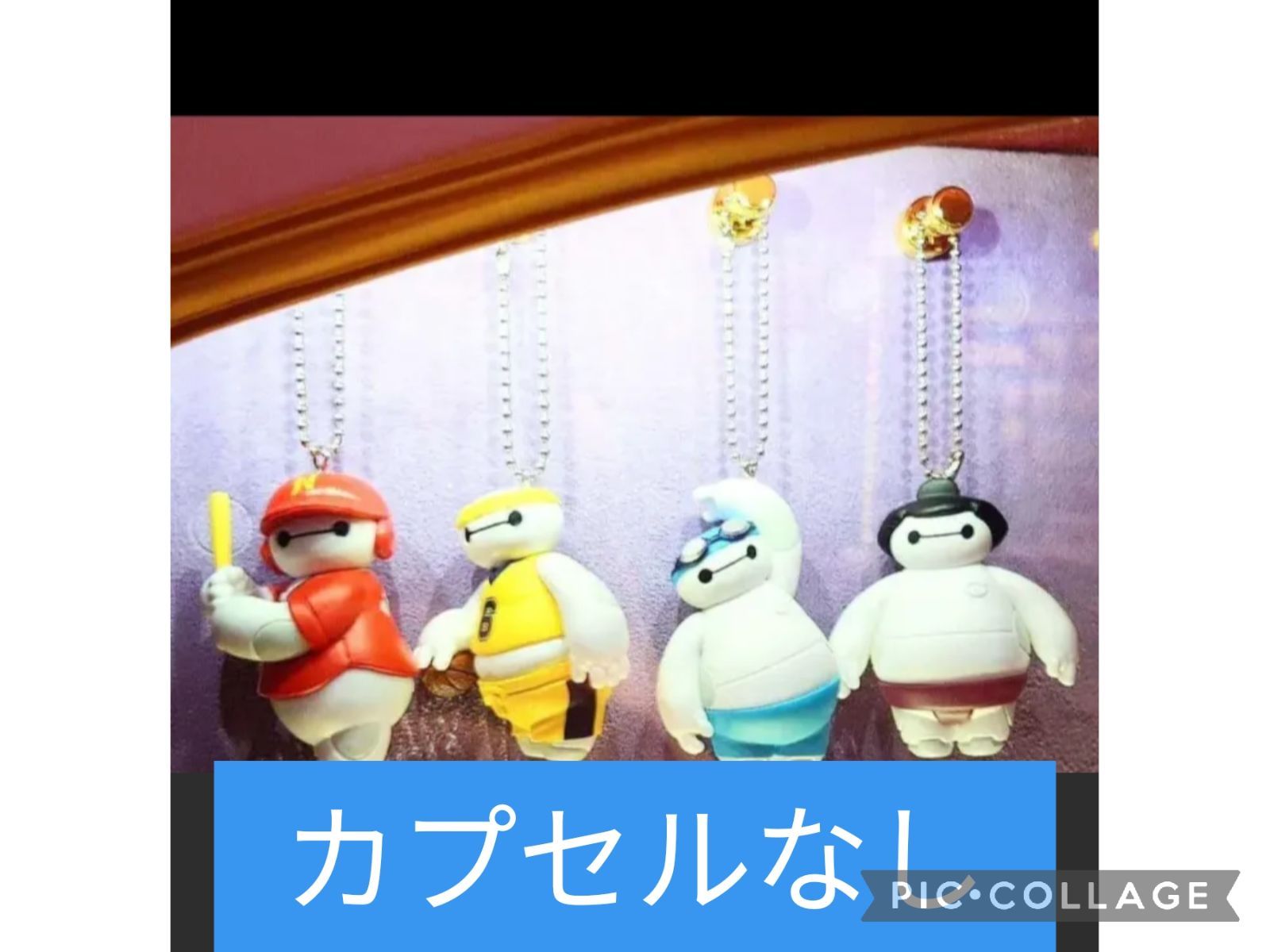 アプリで買えない☆DISNEY RESORT 新品未使用 - メルカリ