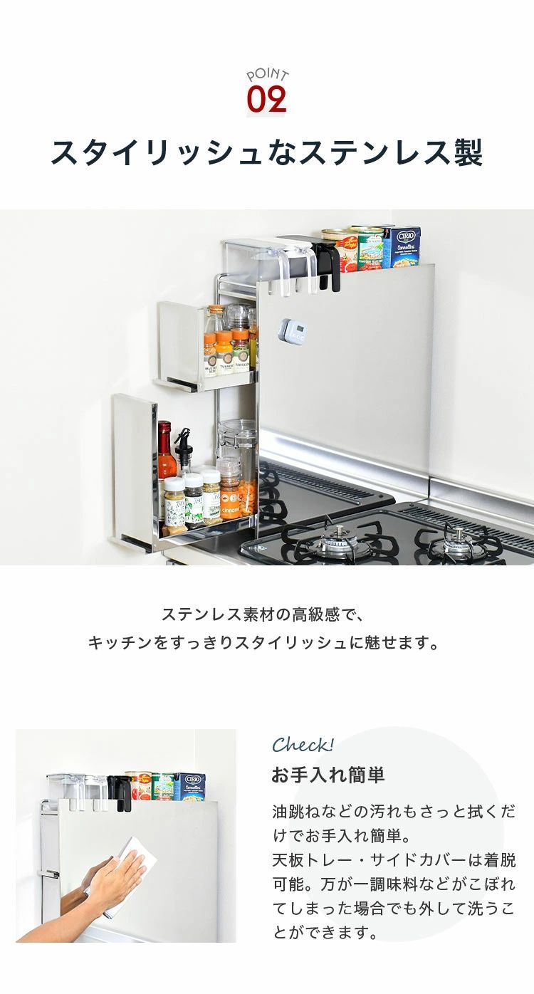 引き出し 大容量