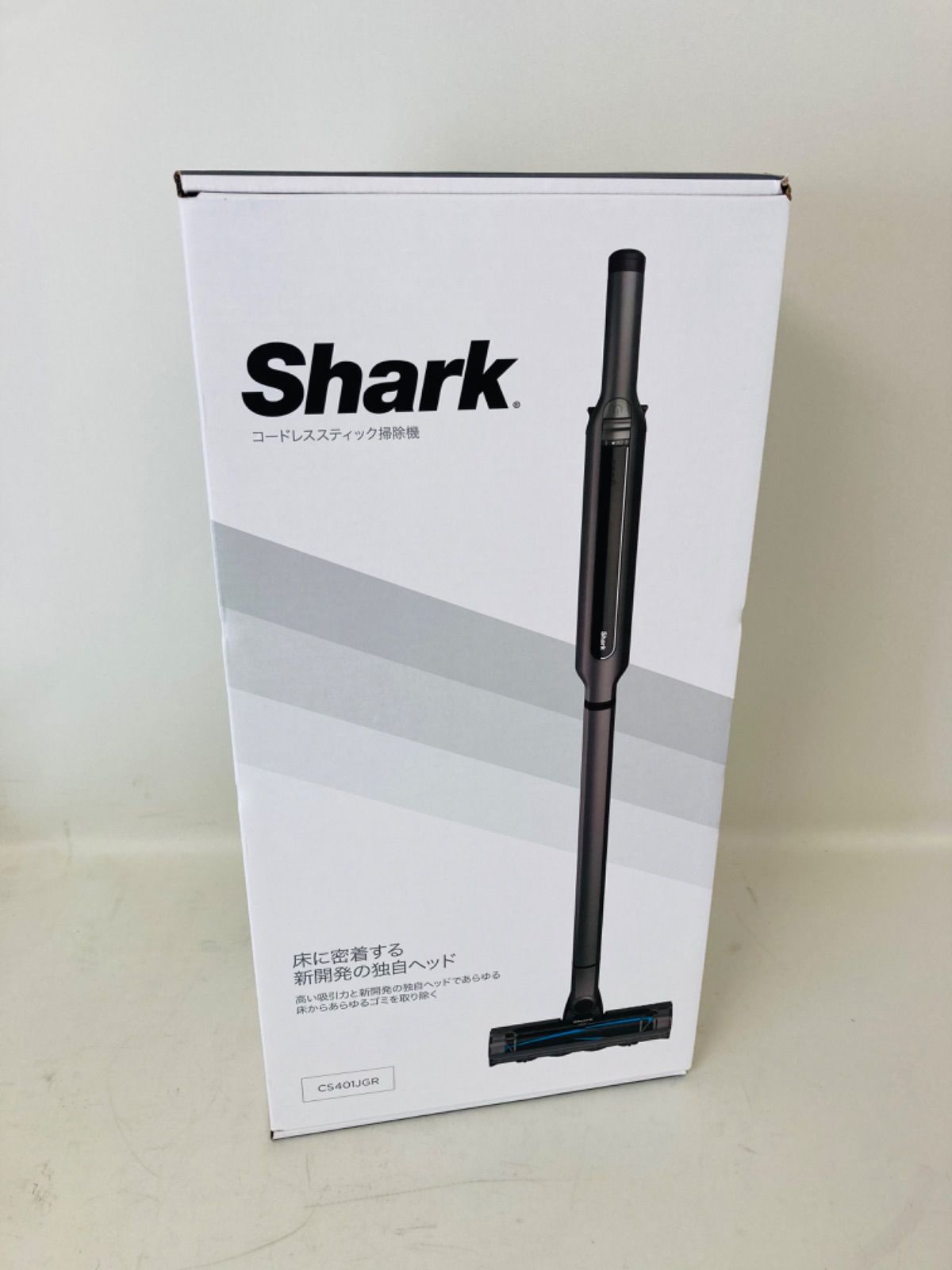 Shark CS401JGR コードレススティッククリーナー 新品未開封品