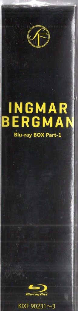 イングマール・ベルイマン 黄金期 Blu-ray BOX Part-3〈初回限… Amazon.co.jp: イングマール・ベルイマン 黄金期 Blu-ray BOX