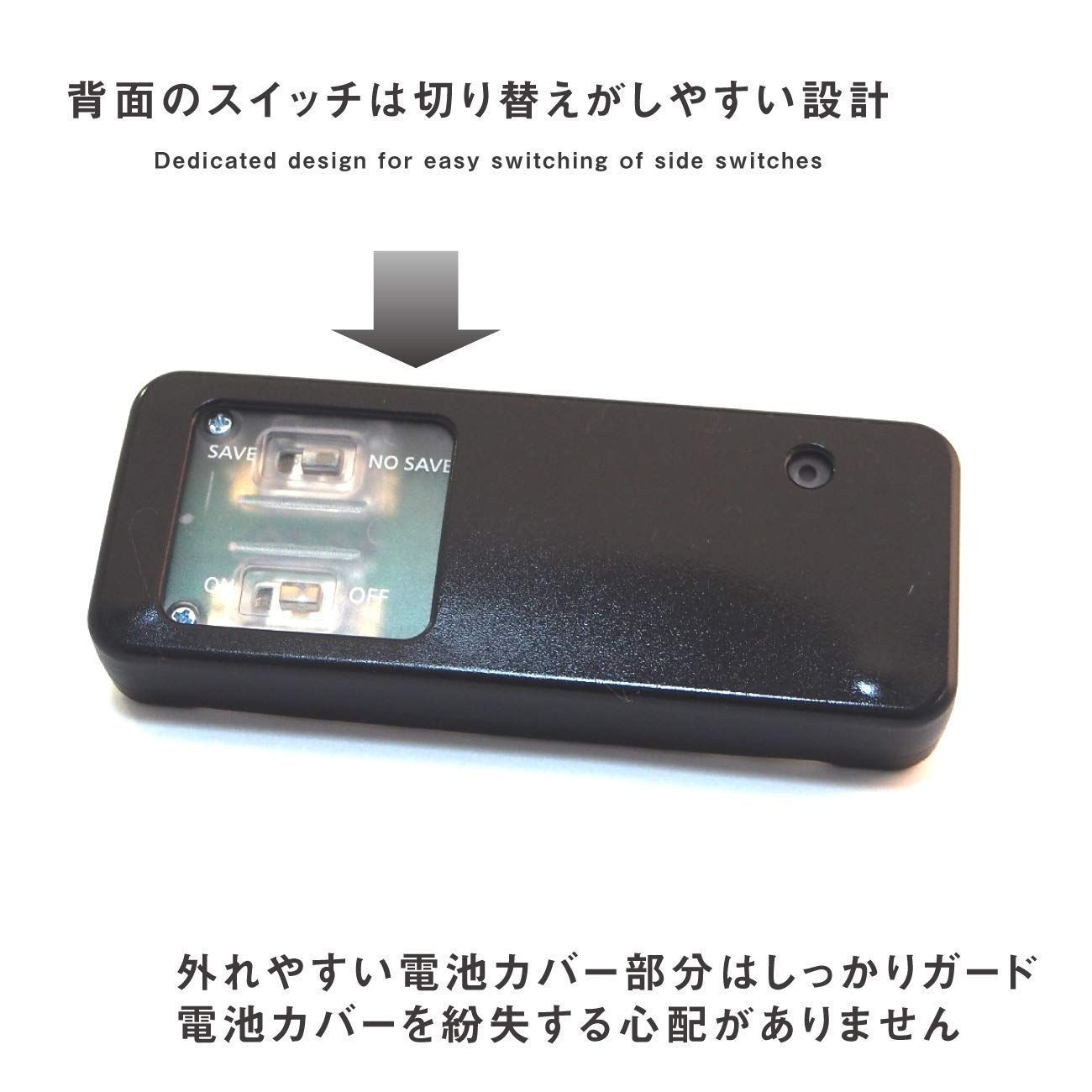 激安セール】カチカチくん 小役カウンター カバー シリコンケース 勝ち 