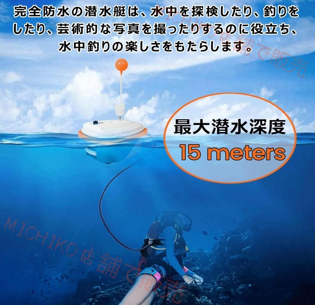 ホースとレギュレーターが付属 防水