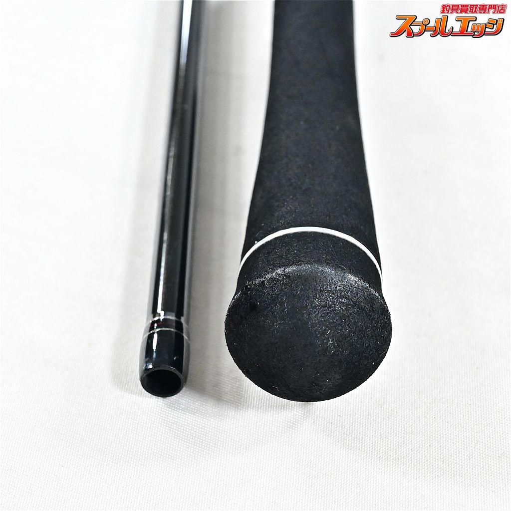 Megabass XOR