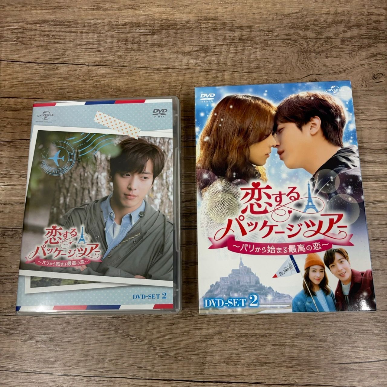 恋するパッケージツアー～パリから始まる最高の恋～ DVD BOX - メルカリ