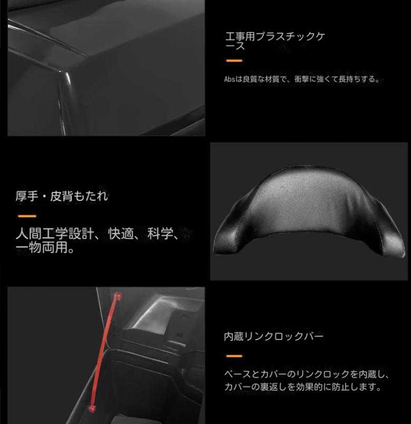 48L特大大緬羊電動車のテールボックス棚付きソフトバックオートバイのトランク48Lダブルヘルメットを入れることができます