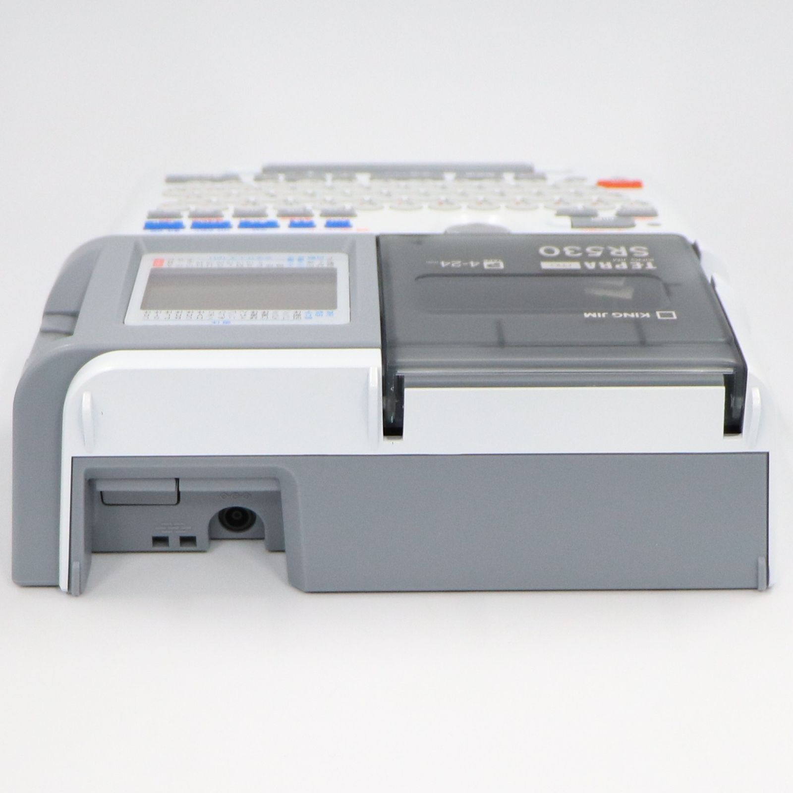 キングジム ラベルライター テプラPRO SR530 良い B