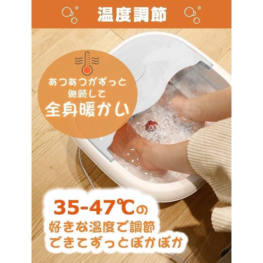 ふくらはぎ 加熱