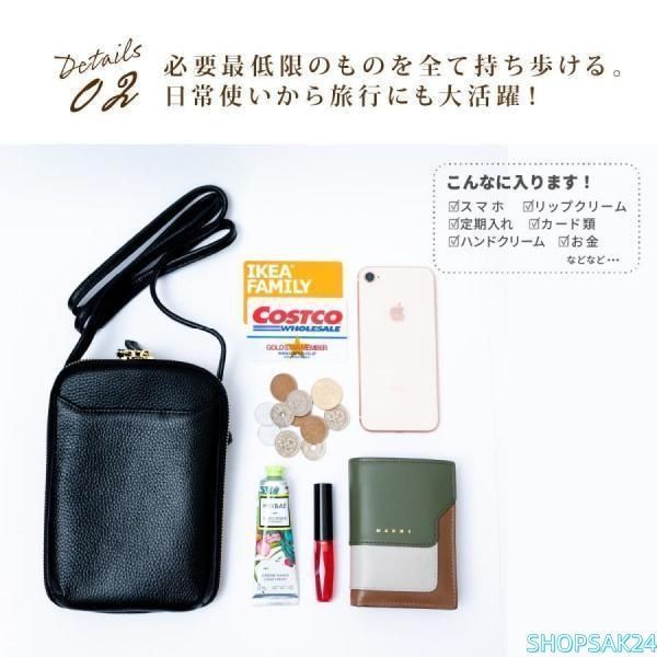 ミニショルダーバッグ