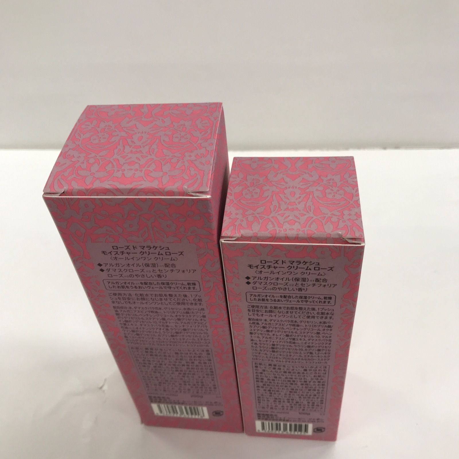 ローズドマラケシュモイスチャークリームローズ200g ローズド