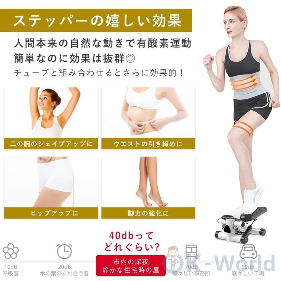 筋トレ 運動器具