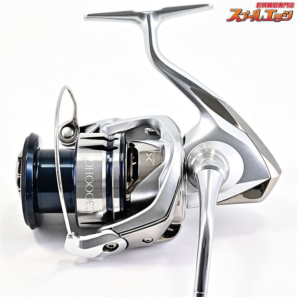 SHIMANO - ストラディック　C3000HG　ゴメクサスノブ付 シマノ(SHIMANO) 23 ストラディック C3000HG ☆特別割引品