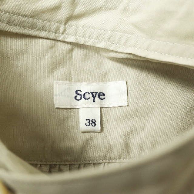 Scye x Drawer サイ ドゥロワー 21SS 別注 日本製 バンドカラープルオーバーシャツ 1221-31423 38 ベージュ SHIRT 長袖 ギャザー タック トップス g11354