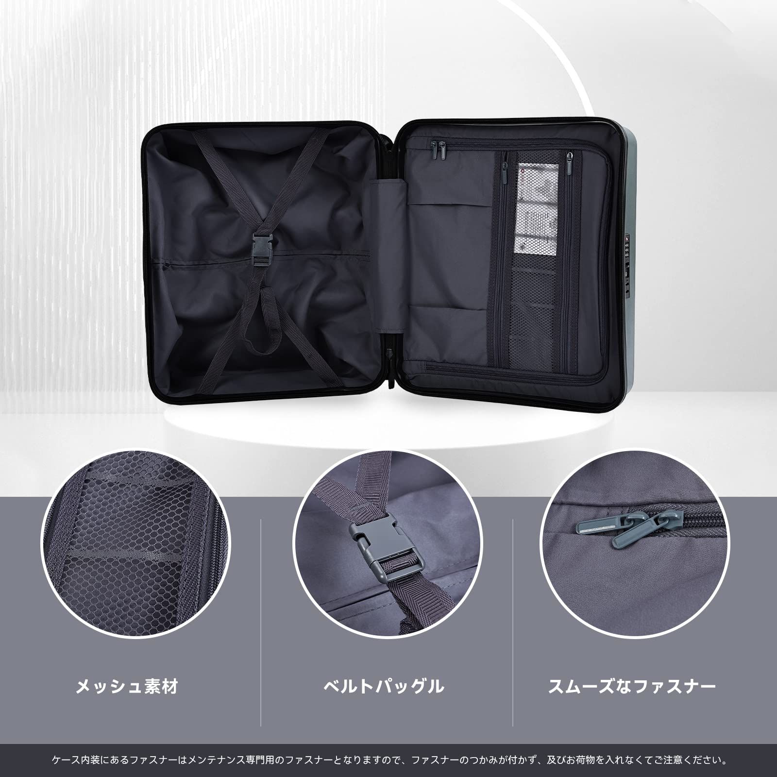 ダブルキャスター TSAロック