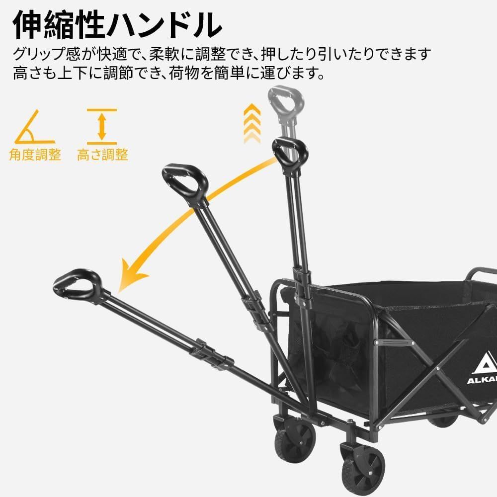 数量限定』 ワイドタイヤ キャンプカート キャリーカート アウトドア 