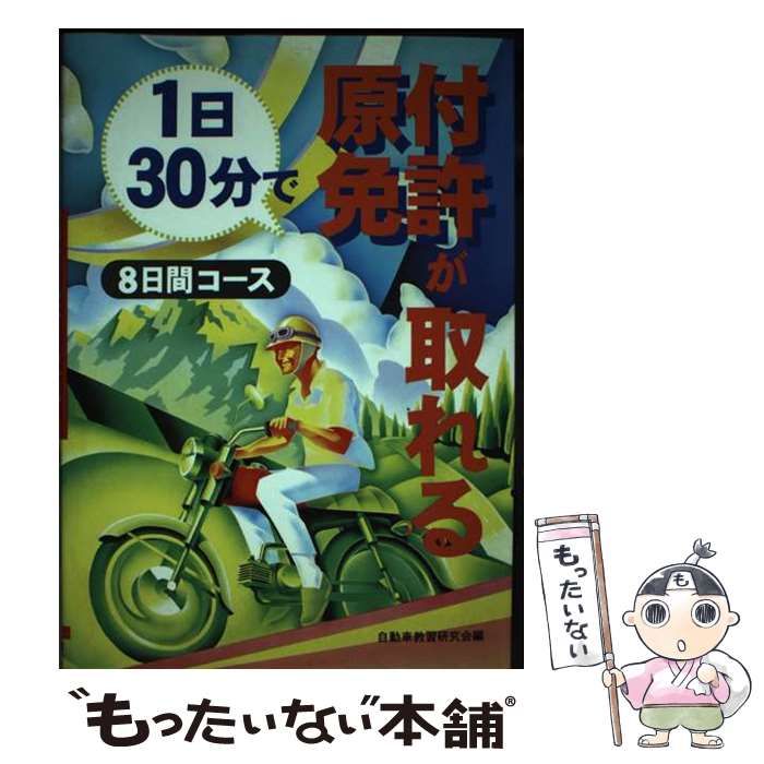 ATEEZ ソンファ 展示会 トレカセット ATEEZ ソンファ センイルMD トレカ ポストカード フィギュアセット