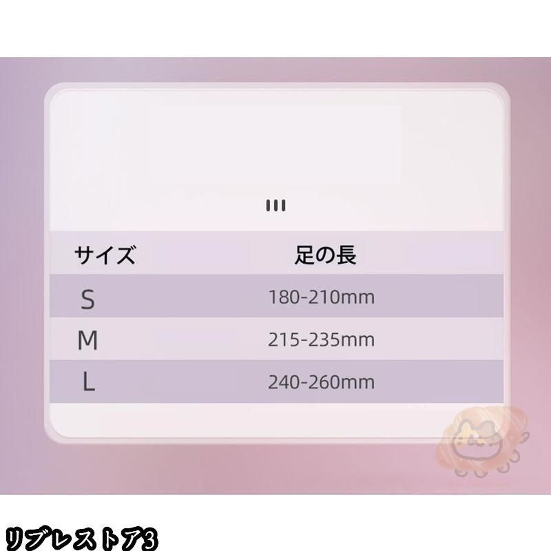 プレゼント