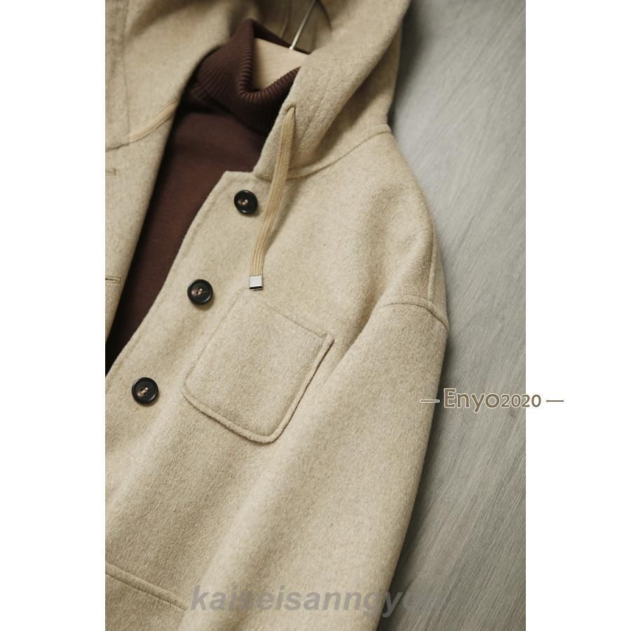 シンプル 冬服